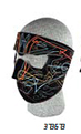 FULL FACE MASKS: PLAIN NEOPPRENE FACE MASK